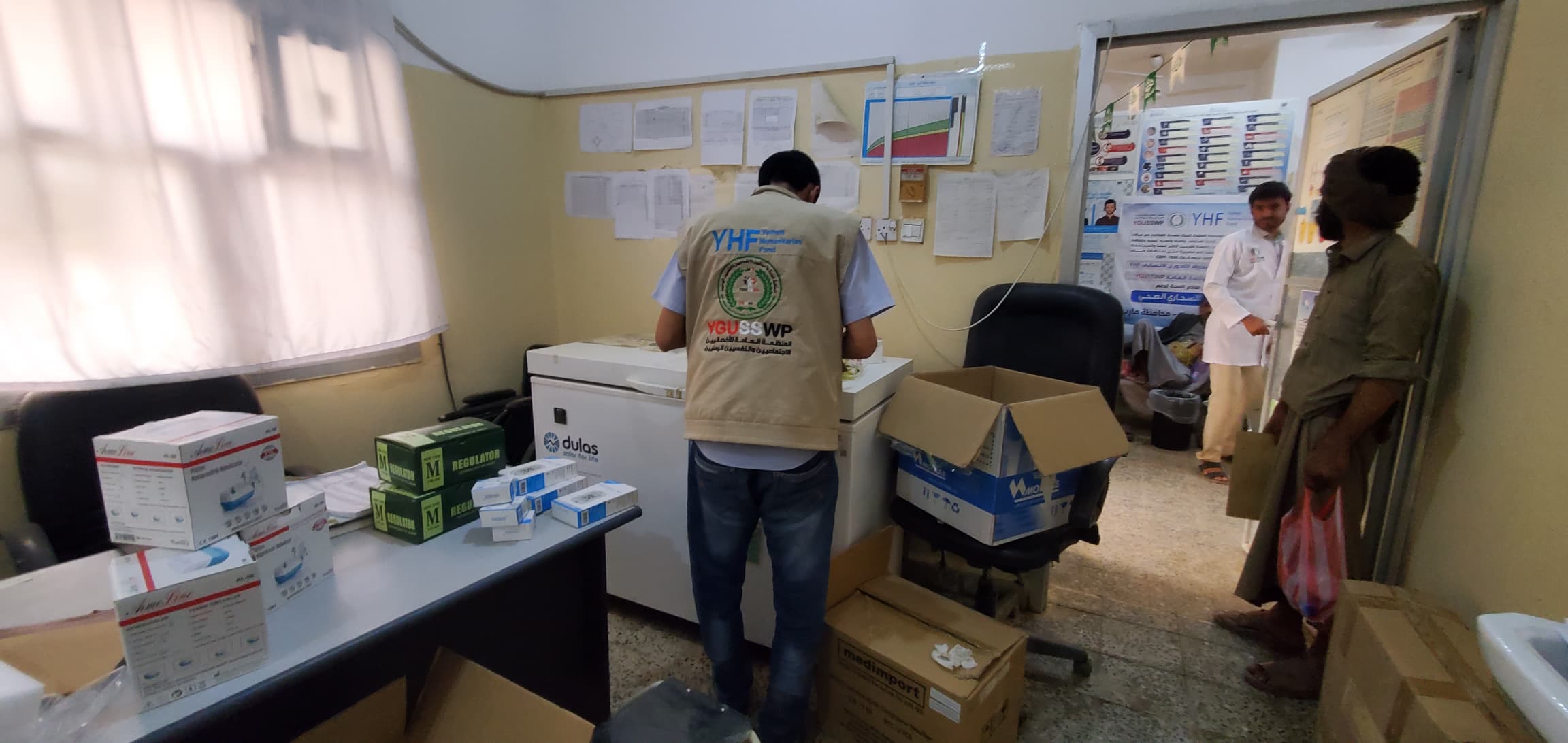 شراء وتوريد وتسليم الأدوية الطبية إلى وحدة ملاحة الصحية – مديرية مجزر، محافظة مأرب