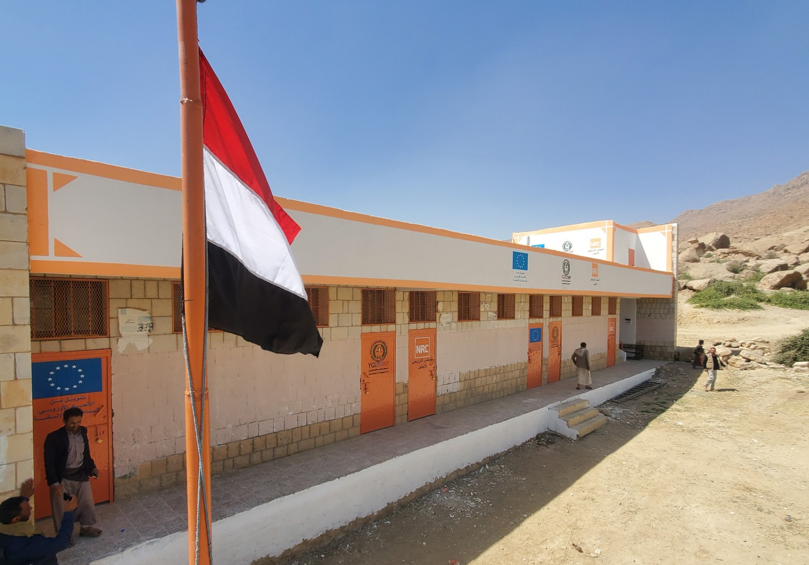 تعزيز فرص التعليم للأطفال النازحين في مدرسة العاقب – ذيبين عمران