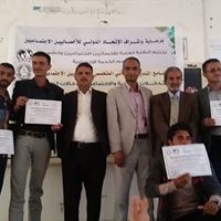 صور تدريب الاخصائيين حول التدخلات النفسية