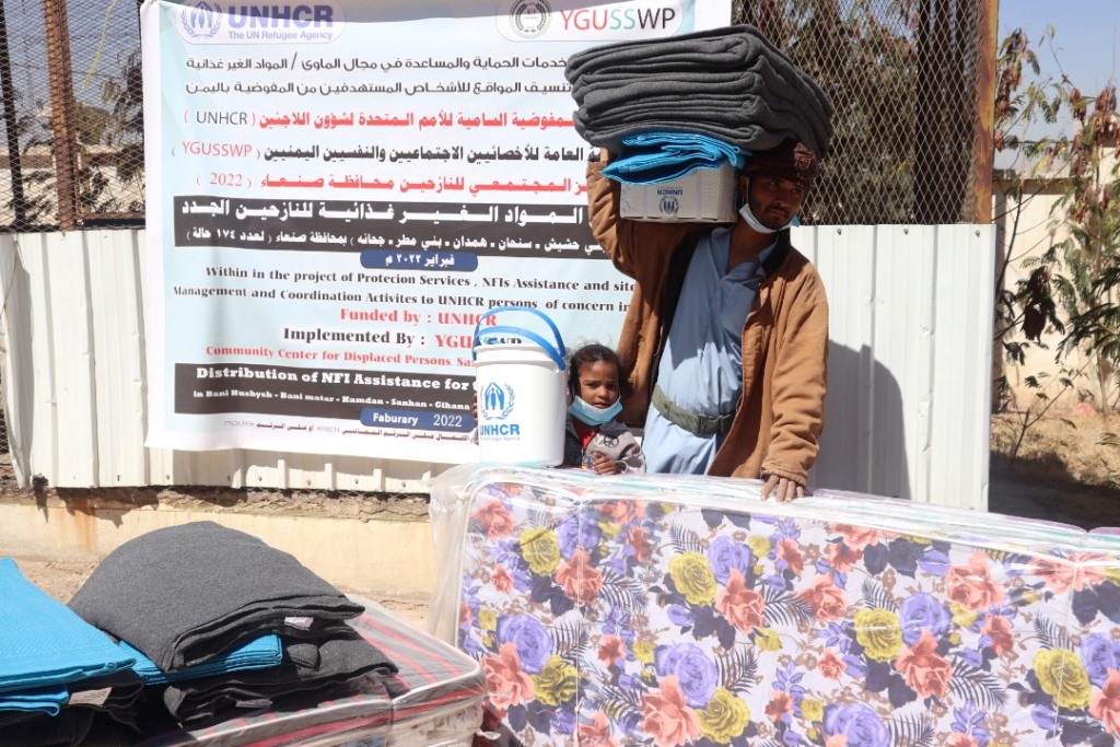 الاستجابة الطارئة للنازحين الجدد في محافظة صنعاء لعدد 174 اسرة نازحة