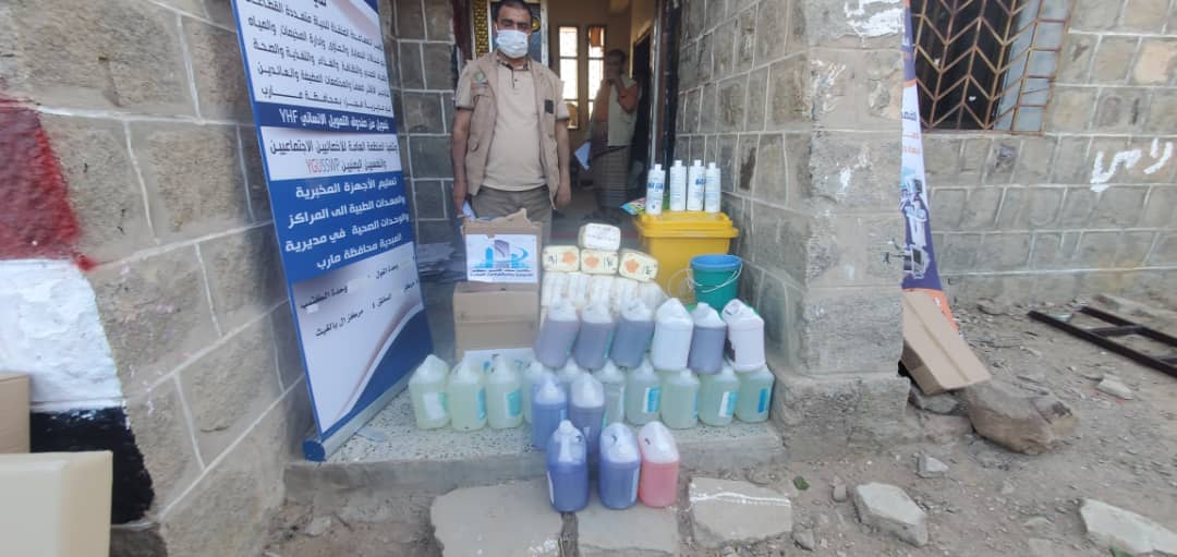 توريد أدوات التعقيم والنظافة لدعم المرافق الصحية في مديرية العبدية – محافظة مأرب 🧼🏥