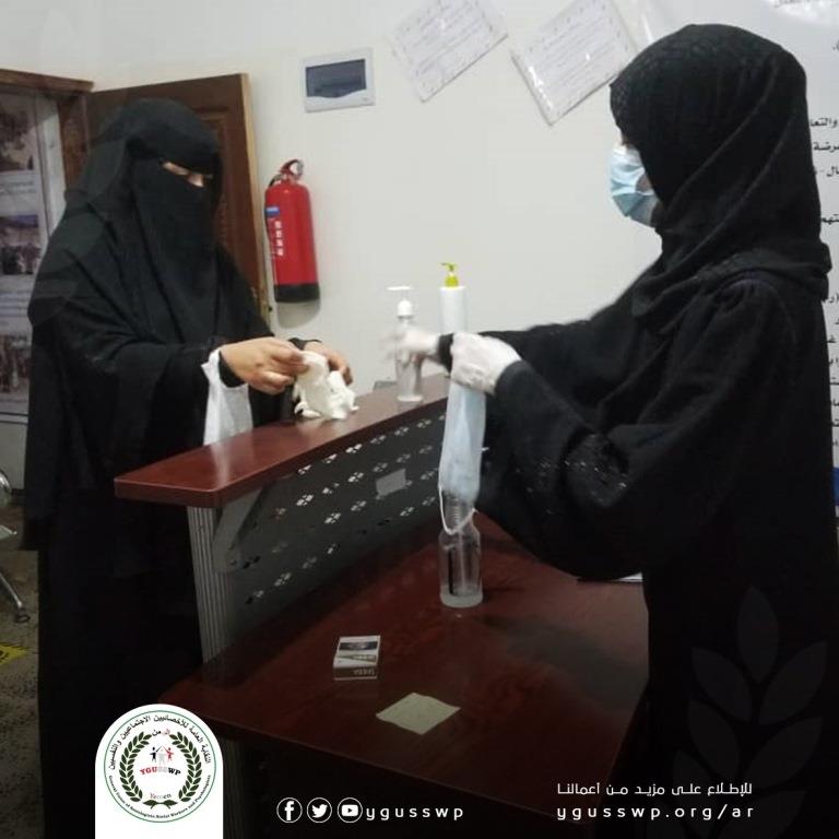 حملة تعقيم المركز المجتمعي بصنعاء – مديرية بني حشيش