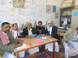 صور لجان الحمايه