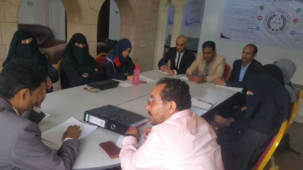 اجتماع تقيمي في ختام مشروع توفير أنشطة الحماية للمناطق الأكثر تضرر في مديرية بني حشيش محافظة صنعاء