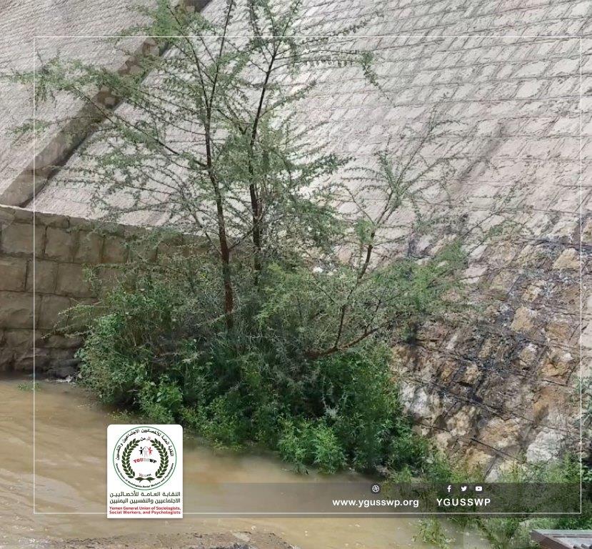 تقييم السدود للاستجابة الطارئة لمعاينة الاضرار وتحديد الحلول في سد مختان – سعوان – محافظة صنعاء